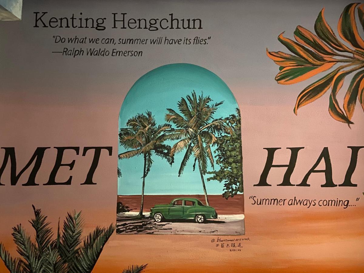 Kenting Met Hi Inn Cape Eluanbi Buitenkant foto