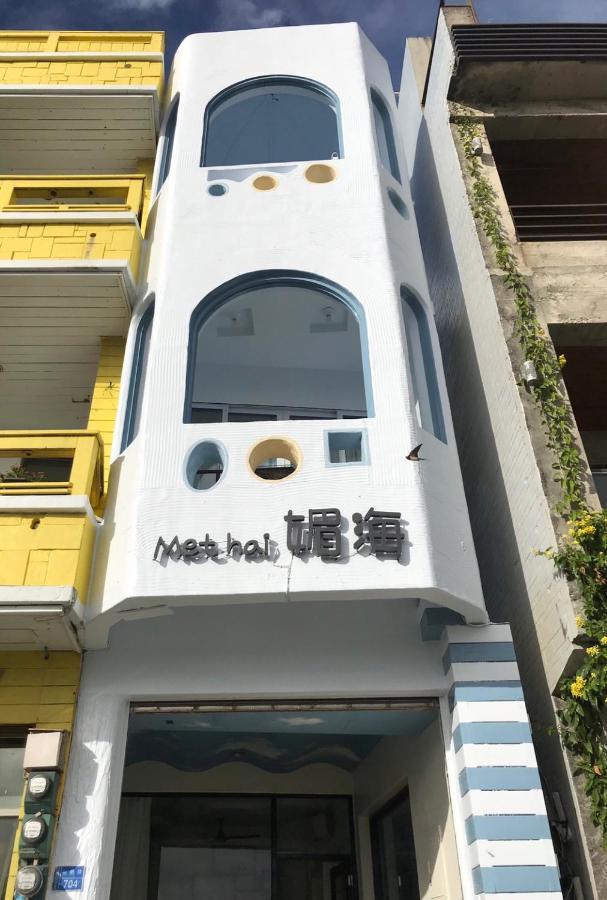 Kenting Met Hi Inn Cape Eluanbi Buitenkant foto